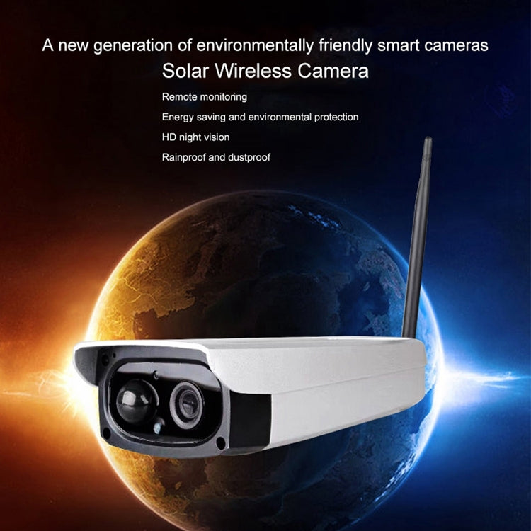 VESAFE VS-Y3 Outdoor HD 1080P Solar Power Security IP Camera, Support Motion Detection & PIR Wake up, IP66 Waterproof, VS-Y3 VESAFE VS-Y3 Outdoor HD 1080P Solar Power Security IP Camera, Support Motion Detection & PIR Wake up, IP66 Waterproof, VS-Y3